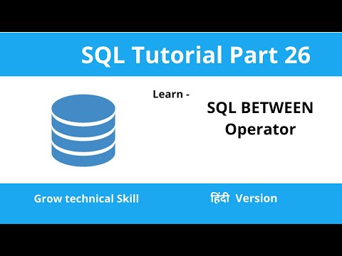 SQL BETWEEN & NOT BETWEEN Operator in Hindi | With Example | SQL Tutorial | Part - 26 |