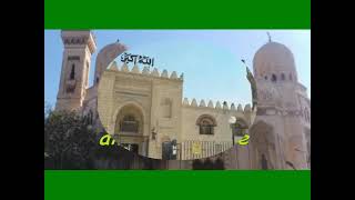 ابتهالات دينيه قصيره للشيخ   محمد عمران - اسمعها