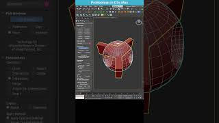 Famous ProBoolean and Retopology in 3ds Max: Clean Cut and Perfect Mesh #shorts  #3dsmax #ProBoolean Profile