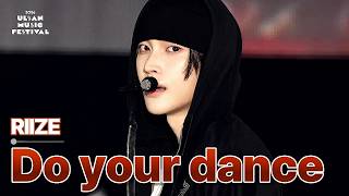 Riize - Do Your Dance 2026 울산뮤직페스티벌 Show Core