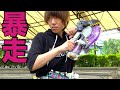 【未来のオーズ編】仮面ライダーオーズプトティラコンボに変身してみた!
