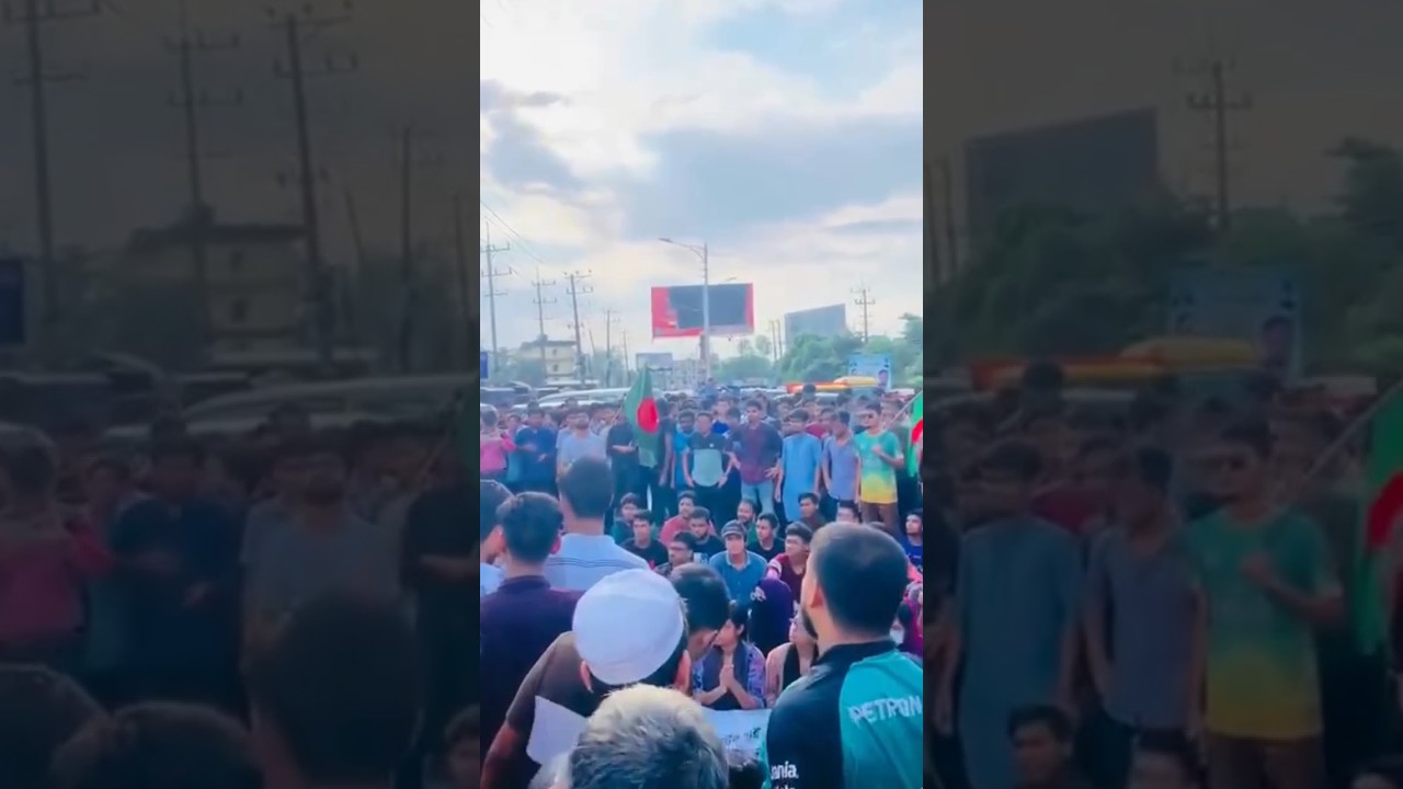 kota Andolon.Cumilla news,kota news,Rajshahi University Andolan, du Andolan. 