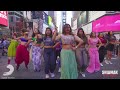 Shringar new york flashmob shiamak usa  times square