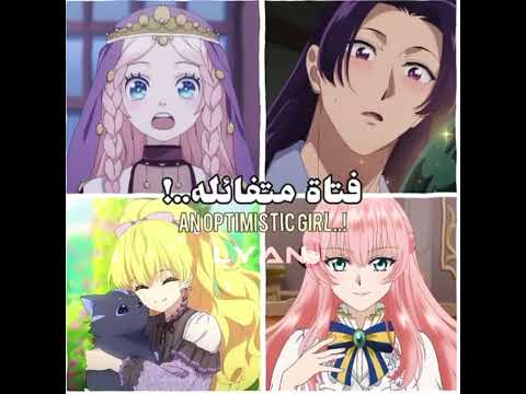 جينشي يبكي بزاويه فكرة كوتشو كاناي    نطالب بطرد الاوتاكو لليابان 