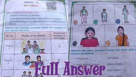 || 2nd STD EVS || lesson -12 My Family|| full answer