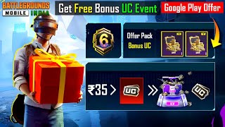 BGMI UC IN ₹35 | BGMI NEW 6000 BOUNCE UC OFFER EVENT | BGMI GOOGLE PLAY OFFER | HOW TO GET FREE UC screenshot 5