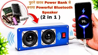 How to make a powerful Bluetooth Speaker by using old or broken powerbank at home