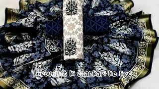 Samaira Designer Cotton Printed Salwar Suits & Dress Materials screenshot 2