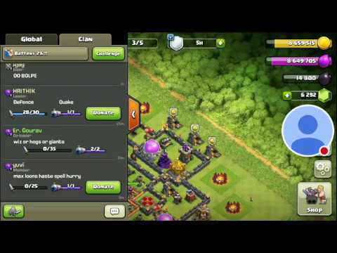 ENGINEERED BASE STREAM - YouTube