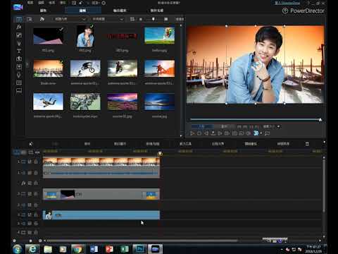 製作YouTuber常見之開場畫面(或縮圖) 34 -威力導演 VS. PhotoShop