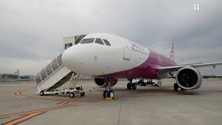ピーチ・アビエーション「エアバスA320neo初号機」 - YouTube