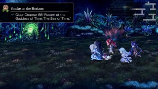 Another Eden 3.0.100 Chapter 85 Return of the Goddess of Time: The Sea of Time Story Walkthrough!