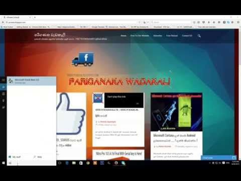 visual basic - සිංහලෙන් ඉගෙනගමු . 1 වන පාඩම