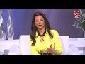 قصة رضوي الشربينى مع الرضا هي وبس