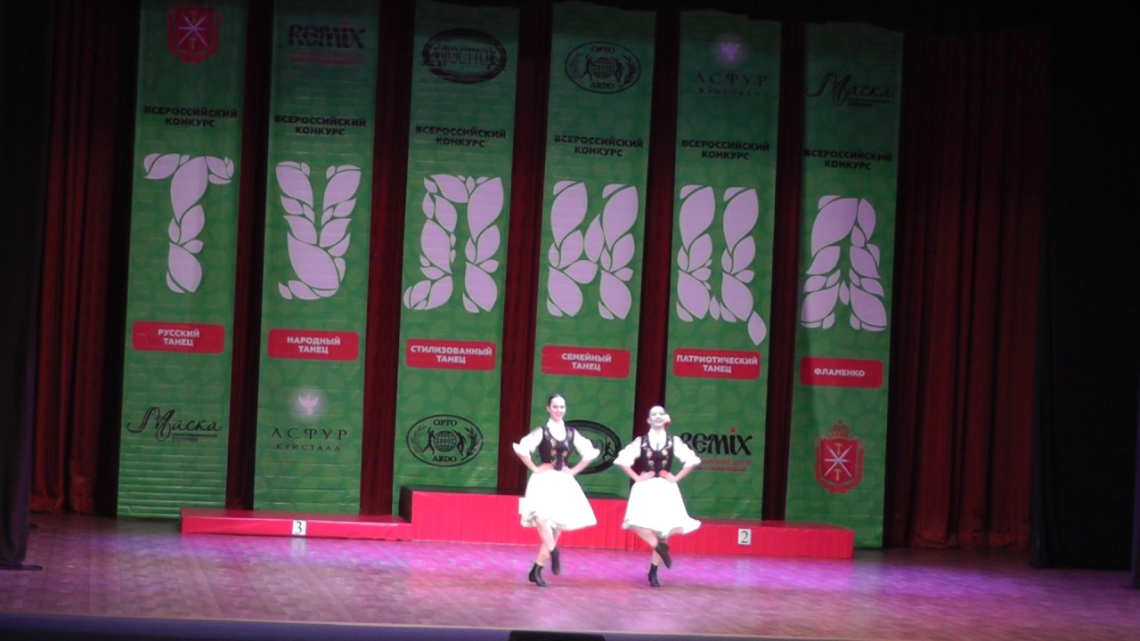 Народный ансамбль танца \"ХОРОШЕЕ НАСТРОЕНИЕ\". Пучкова Мария и ...