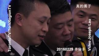 A Real Man, 真的漢子, 20160229