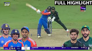 IND vs PAK Super 4 Asia Cup 2025 Full Highlights | India vs Pakistan Asia Cup Full Highlights 2025