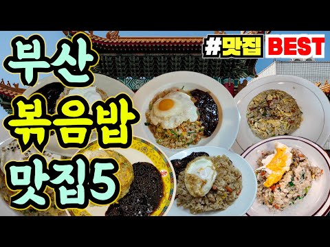 신흥관
