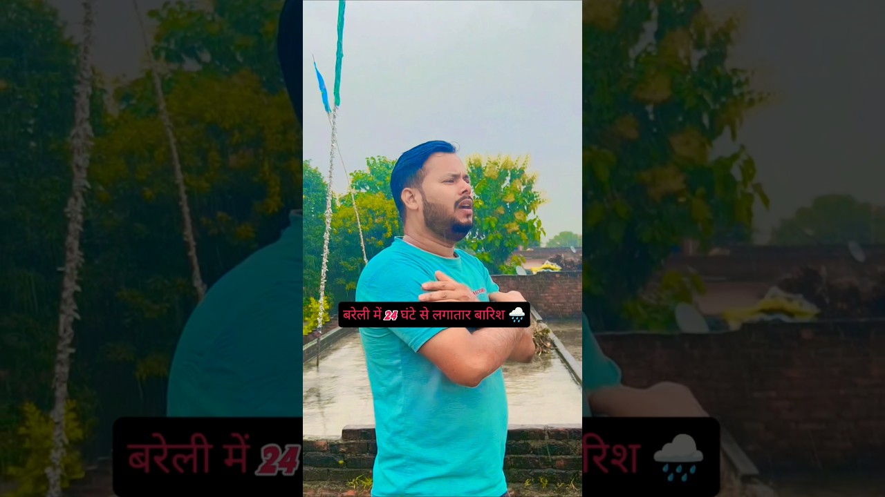 hum yaar hain tumhare 🌧️@Akramaliofficial786 #shorts #shortsfeed #bareilly_today #trendingshorts