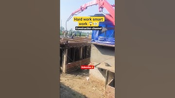Hard work, smart work | construction | #shorts #hardwork #smartwork #civilengineering #boompump #yt