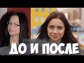 НАСТАСЬЯ САМБУРСКАЯ В ДЕТСТВЕ И СЕЙЧАС