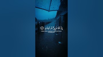 فلا تحسبن الله مخلف وعده رسوله القارئ عبدالرحمن مسعد راحة لقلبك🍂🎧