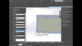 Solidworks. Решетка массивом. Solidworks. Решетка массивом.