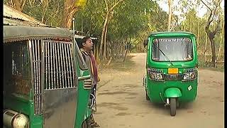 Tvs cng in Mymensingh and Jamalpur screenshot 2
