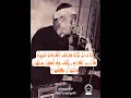 قرآن من القلب الشيخ حمدى الزامل مقطع من سورة الإنسان 