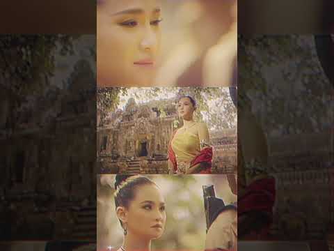 បេីសិនមាន​ តជាតិពិតមែន​ អូនមិនចង់ឃ្លាតពីបងឡេីយ...