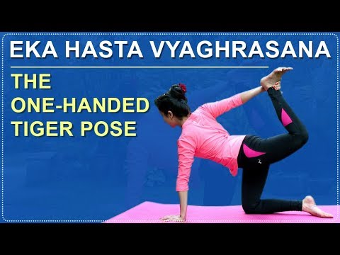 Video: Technique For Performing Vyagrasana In Yoga