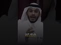 الملجا إلى الله اكتب شي تؤجر عليه بلال الجهماني مواعظ