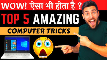 Top 5 Amazing & important Computer Tricks & Tips Every Computer User Must Know | very useful tricks