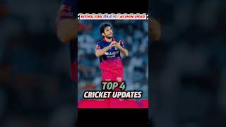 Mitchell Starc is Back 🔥 MS Dhoni Update 🤔 #cricket #ipl #ipl2026