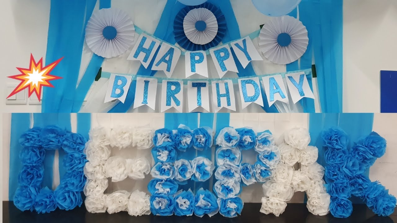 Simple and Beautiful birthday decoration ideas at home | Crepe paper Craft|பிறந்தநாள் அலங்காரம்