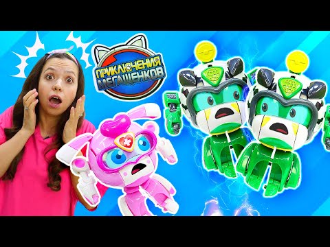 Веселое видео с игрушками. Мегащенки в зоопарке! Игры для детей.