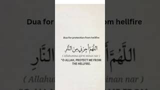 Dua for protection  from hellfire