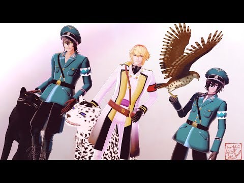 【MMD薄桜鬼】ANIMAる