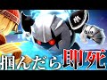 メタナイト、お前やれるのか…？