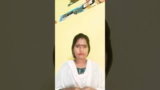 Comedy dialogue 😆😆#subscribemychannel #viralshorts #shorts #trendingshorts #youtubeshorts #like