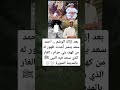 بعد إزالة الوشم أحمد سعد ينشر أحدث ظهور له من كهف بني حرام الغار الذي بعد إزالة الوشم أحمد سعد ينشر أحدث ظهور له من كهف بني حرام الغار الذي