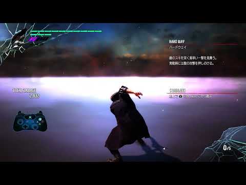 Devil May Cry 5 ネロ・ジャンプ突進叩きつけ