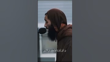 (الذين يجتنبون كبائر الإثم والفواحش إلا اللمم) | ابو تيمية | سورة النجم #قران_كريم #قرآن