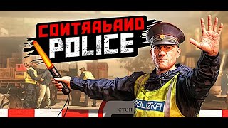 Contraband Police | Будни пограничной службы | Серия 2