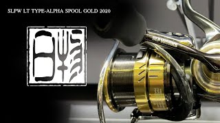 SLPW LT TYPE-ALPHA SPOOL GOLD 2020