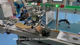 Automatic Paging Labeling Machine