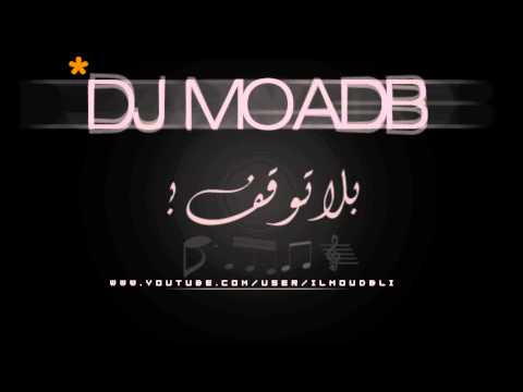 تركي العلي سبحان مغير الاحوال لاتوقف 