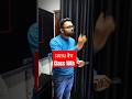 प्रयास बैच class 10th || #alphainstitute #newbatch #instareels #likeforlikes #trendingshorts #music