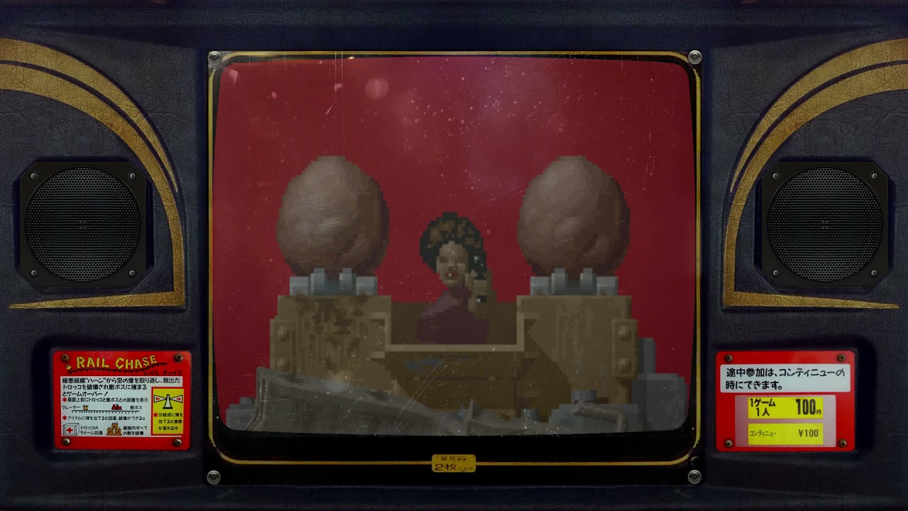 Rail Chase (1995) Arcade