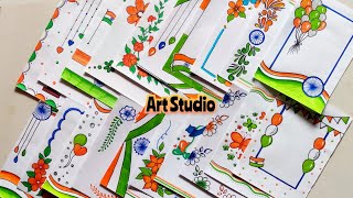 Republic Day Card Drawing/Tricolor Border Designs for Project/Project Work Designs/Front Page Design screenshot 5